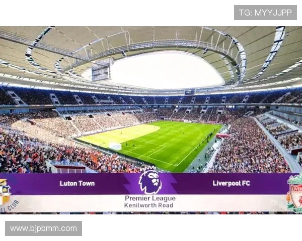 卢顿俱乐部新赛季目标明确 力争英超保级并打造更强阵容